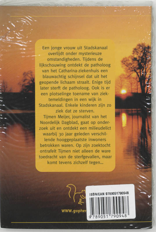 Achterkant van Blauwe gloed