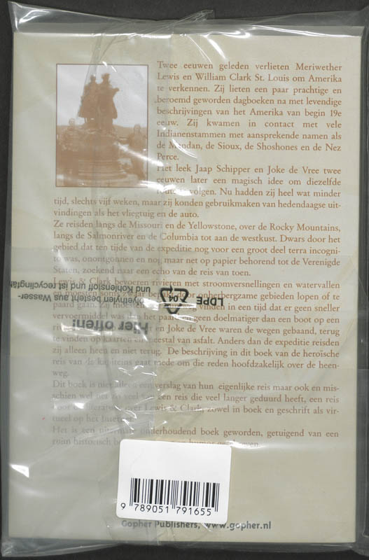 Achterkant van De Poort naar het Westen