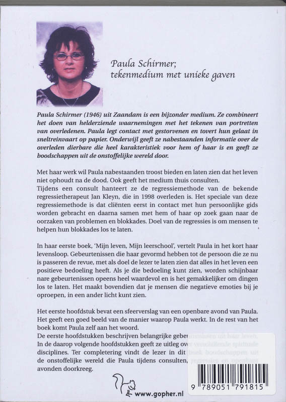 Achterkant van Mijn leven, mijn leerschool