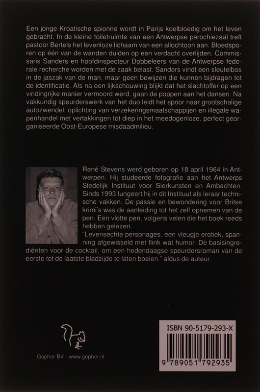 Achterkant van Makarov