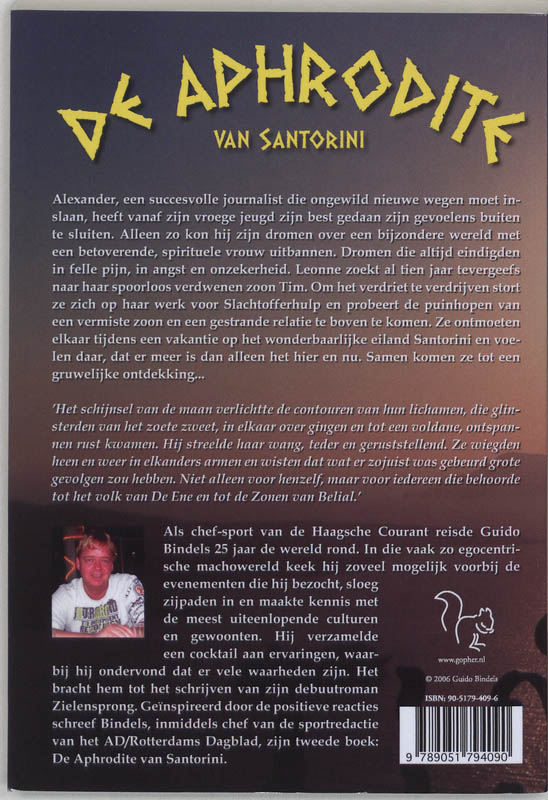 Achterkant van De Aphrodite van Santorini
