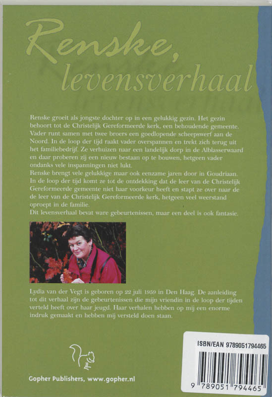 Achterkant van Renske