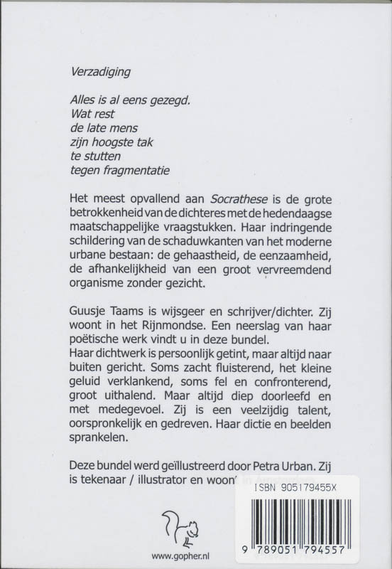 Achterkant van Socrathese