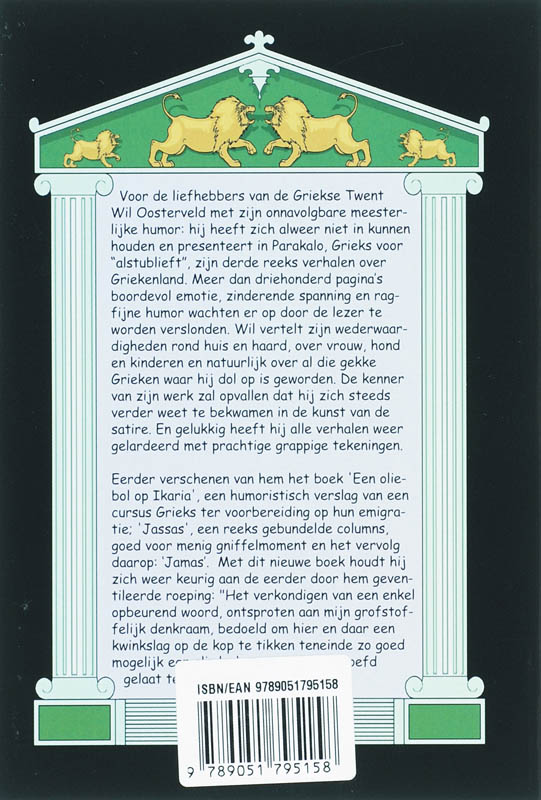 Achterkant van Parakalo