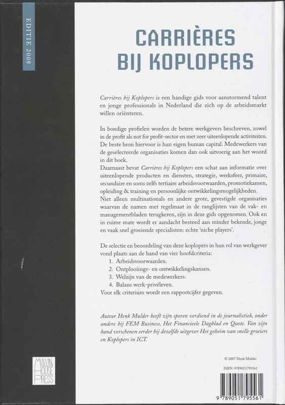 Achterkant van 2008