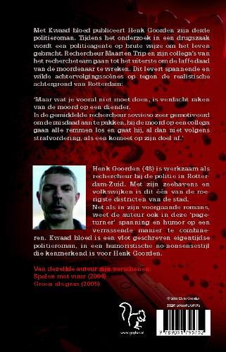 Achterkant van Kwaad bloed