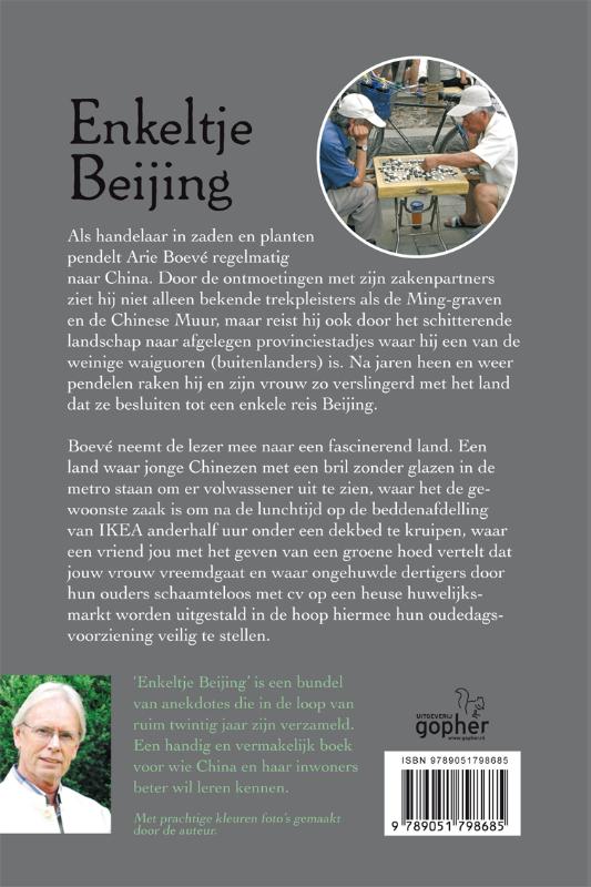 Achterkant van Enkeltje Beijing