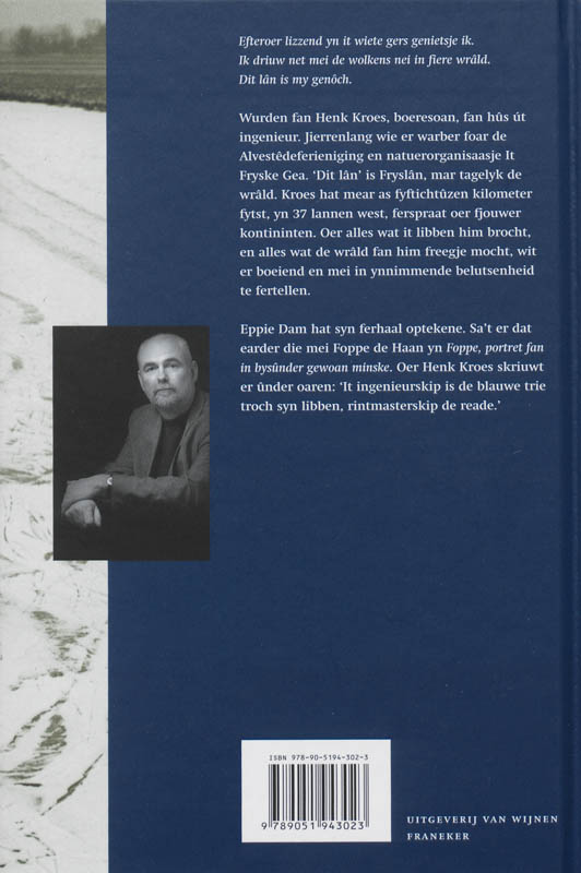 Achterkant van De skoskerinner
