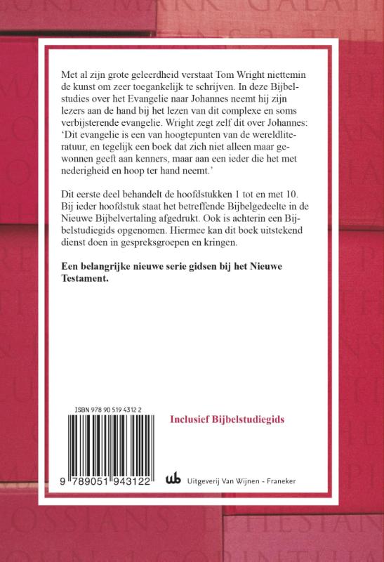 Achterkant van 1