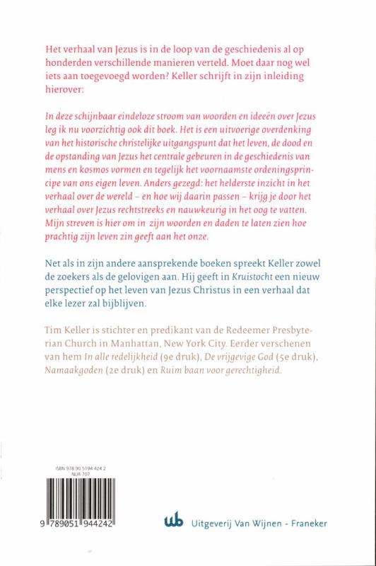 Achterkant van Kruistocht