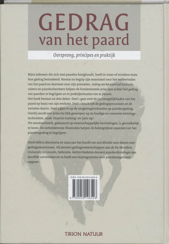 Achterkant van Gedrag van het paard