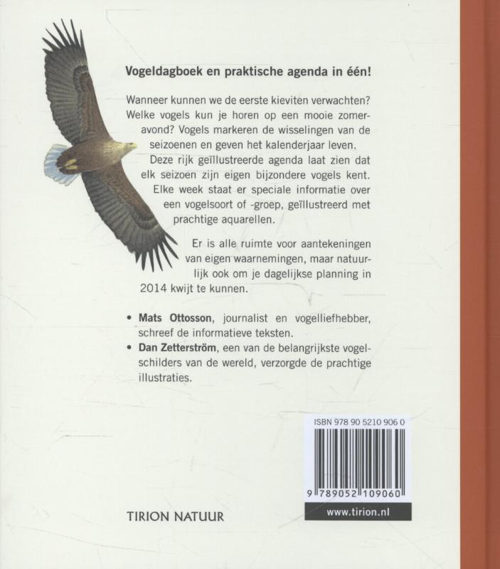 Achterkant van 2014