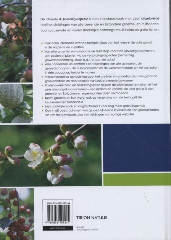 Achterkant van Groente- en fruitencyclopedie