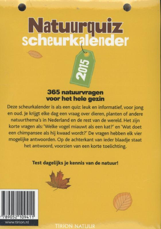Achterkant van 2015