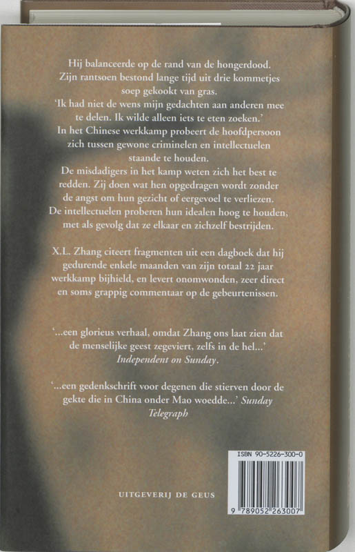 Achterkant van De boom van wijsheid