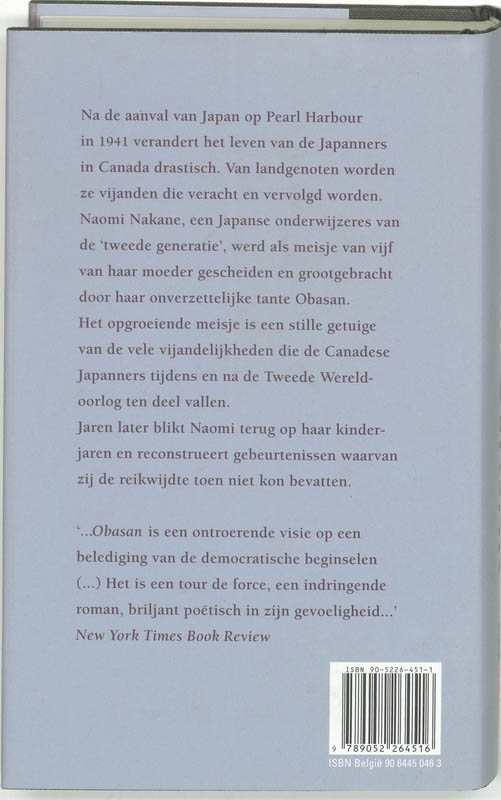 Achterkant van Obasan