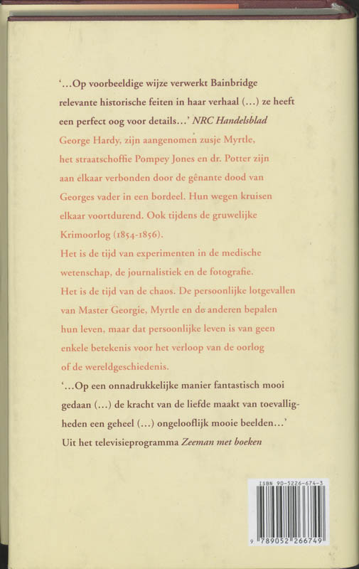 Achterkant van Master Georgie