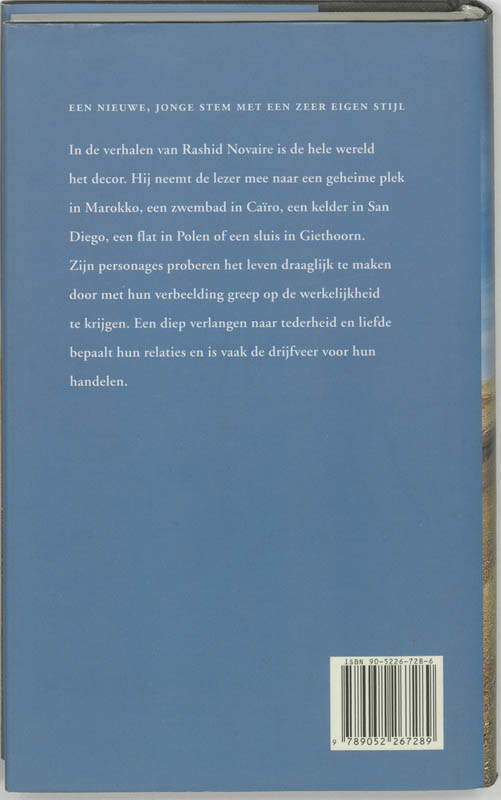 Achterkant van Reigers in Cairo