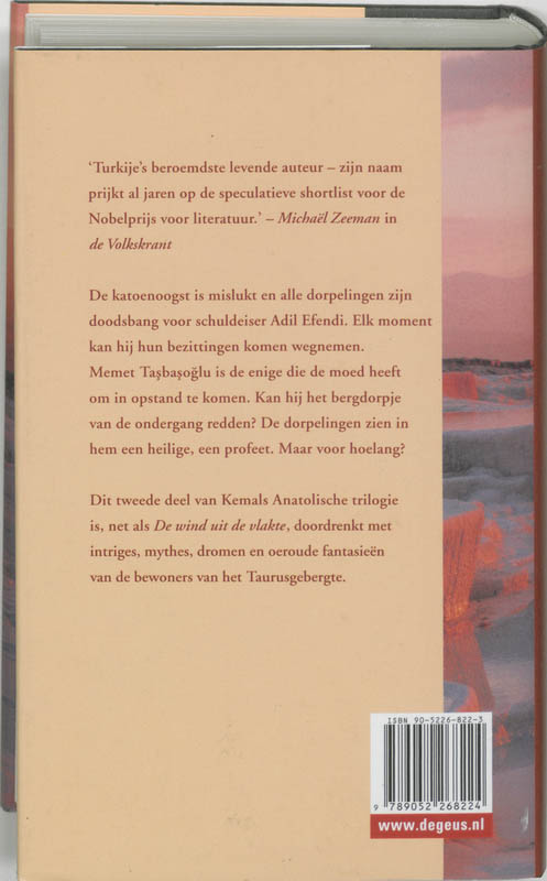 Achterkant van Aarde ijzer, hemel koper