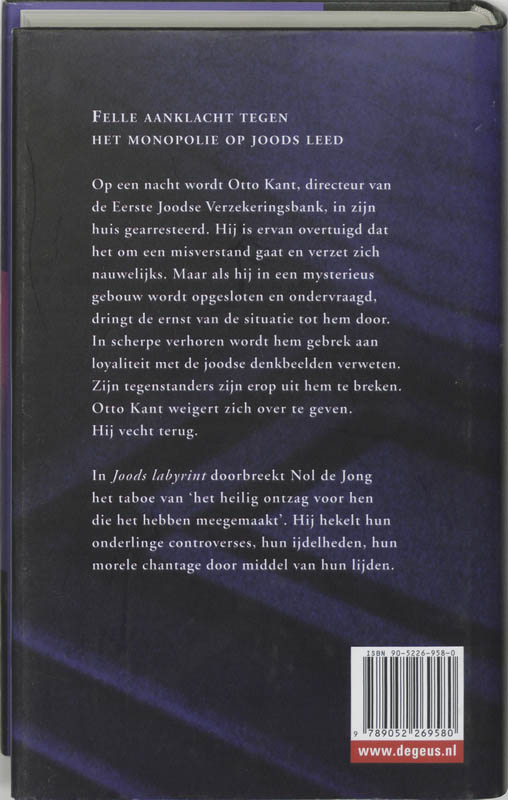 Achterkant van Joods labyrint