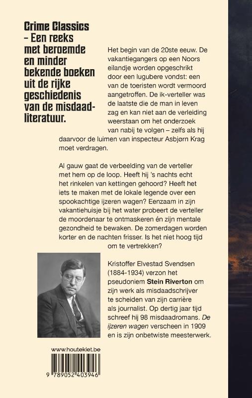 Achterkant van De ijzeren wagen