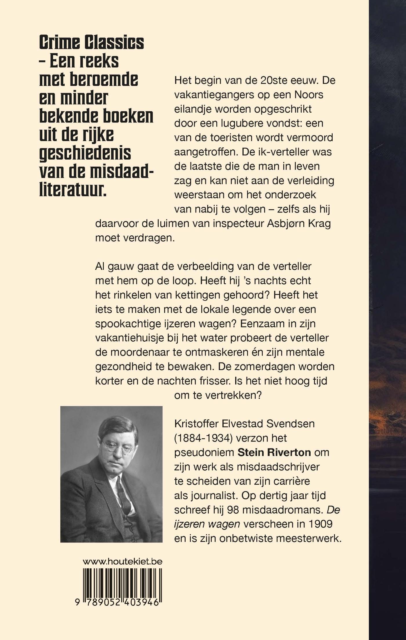Achterkant van De ijzeren wagen