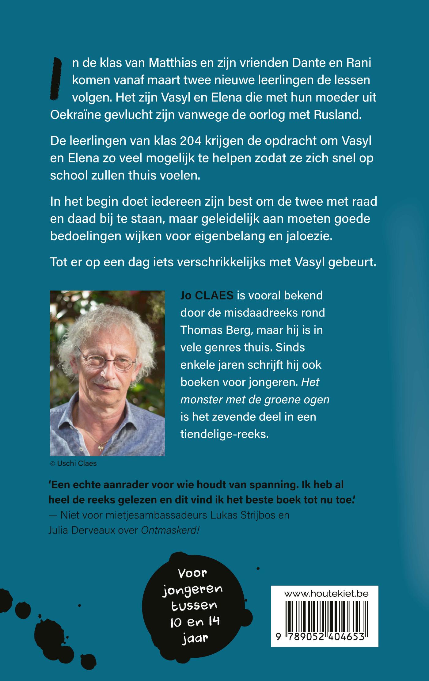 Achterkant van Het monster met de groene ogen