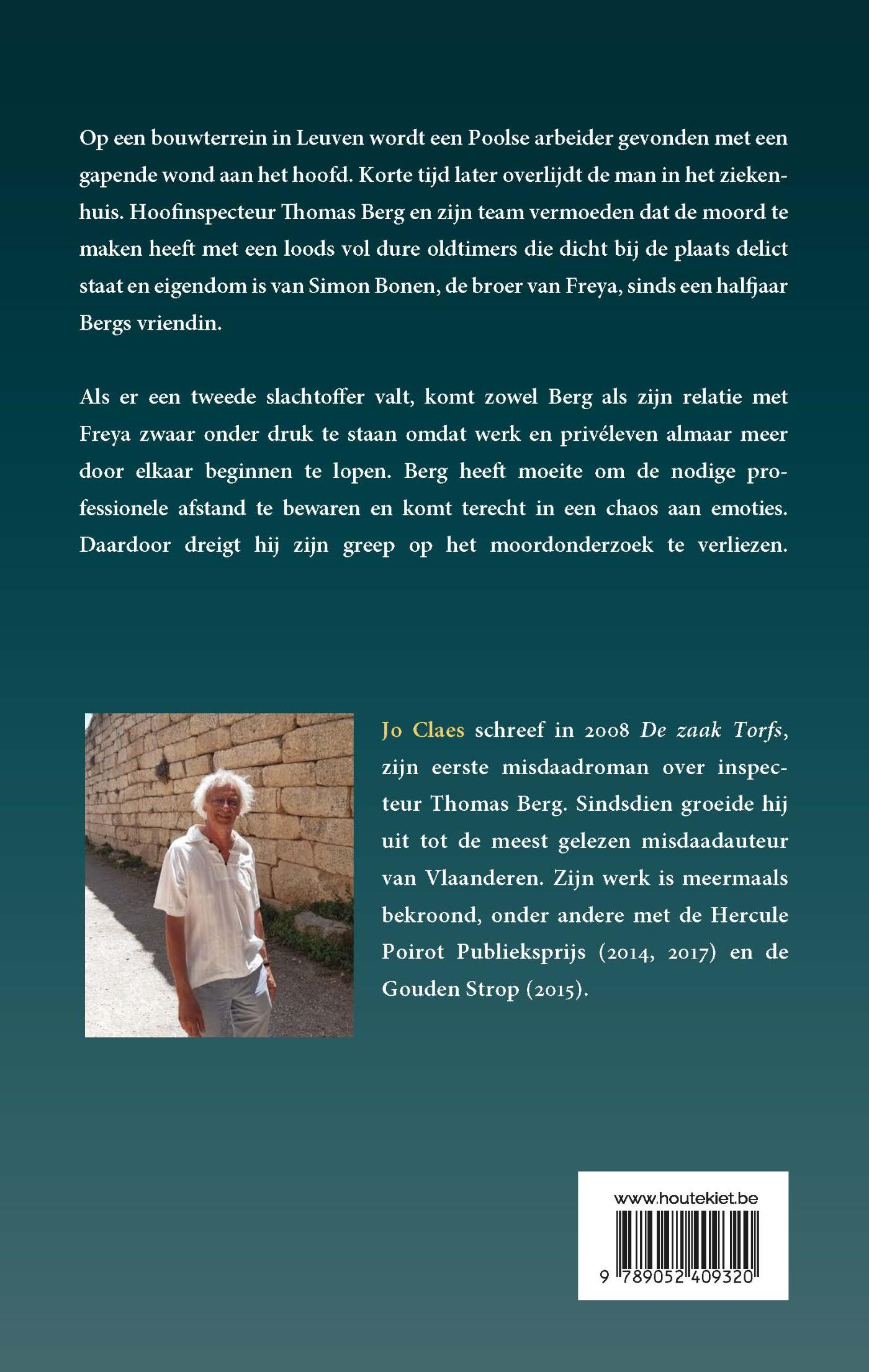 Achterkant van De prijs van de twijfel