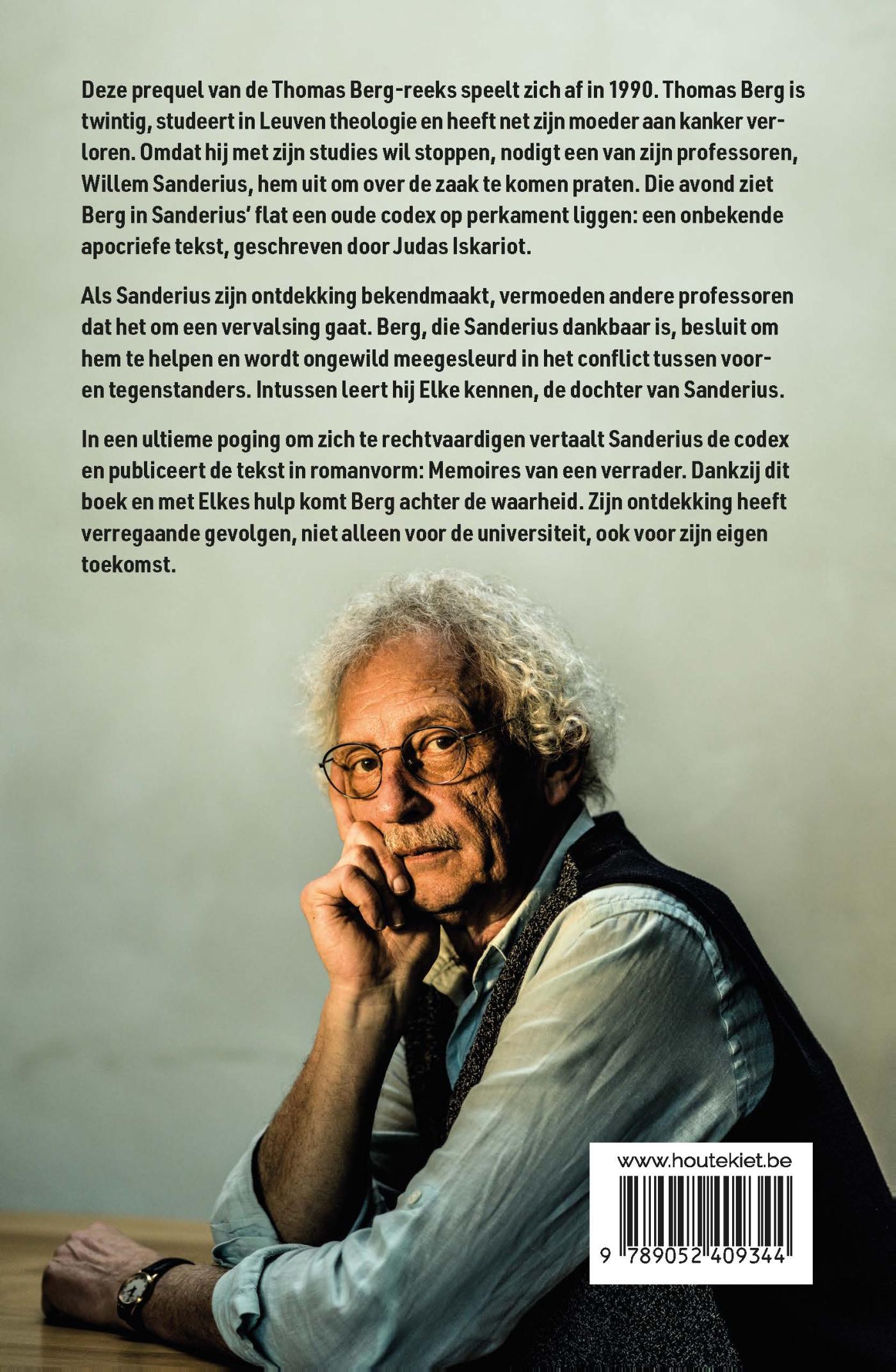 Achterkant van Sub rosa