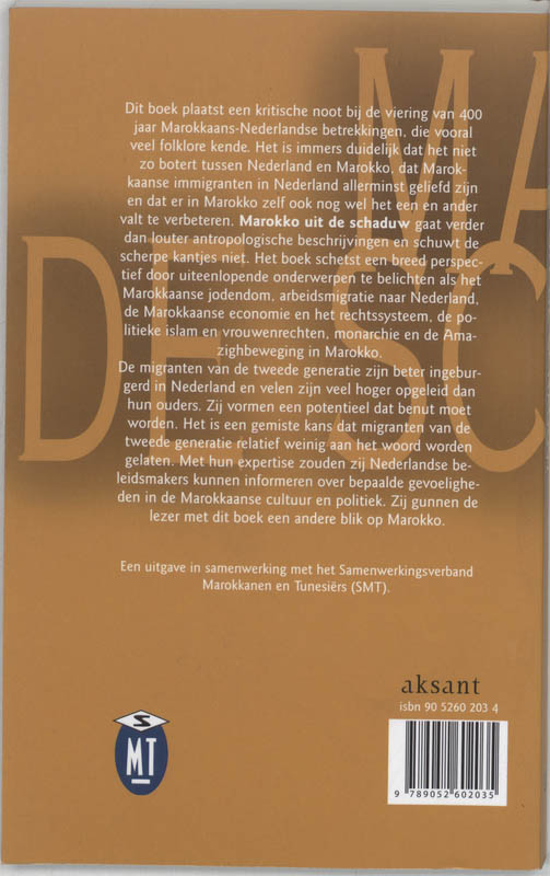 Achterkant van Marokko uit de schaduw