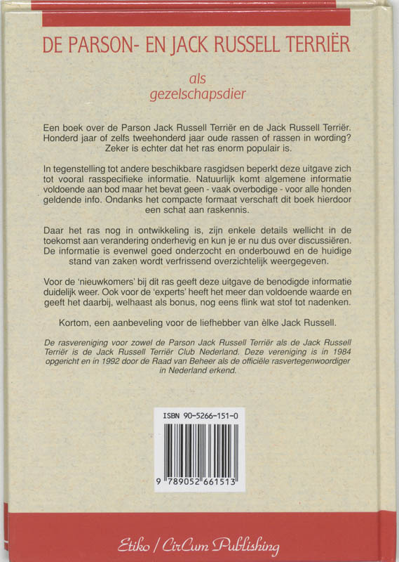 Achterkant van De Parson- en Jack Russell Terrier als gezelschapsdier