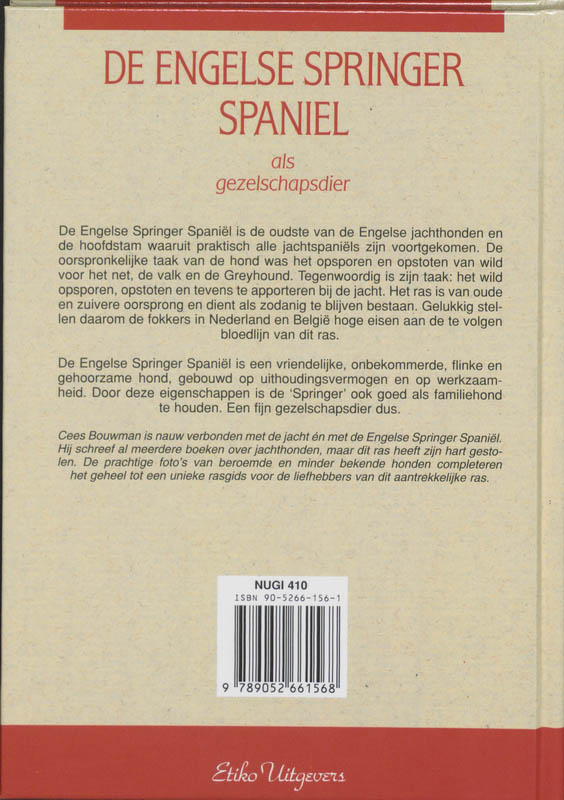 Achterkant van De Engelse Springer Spaniel als gezelschapsdier