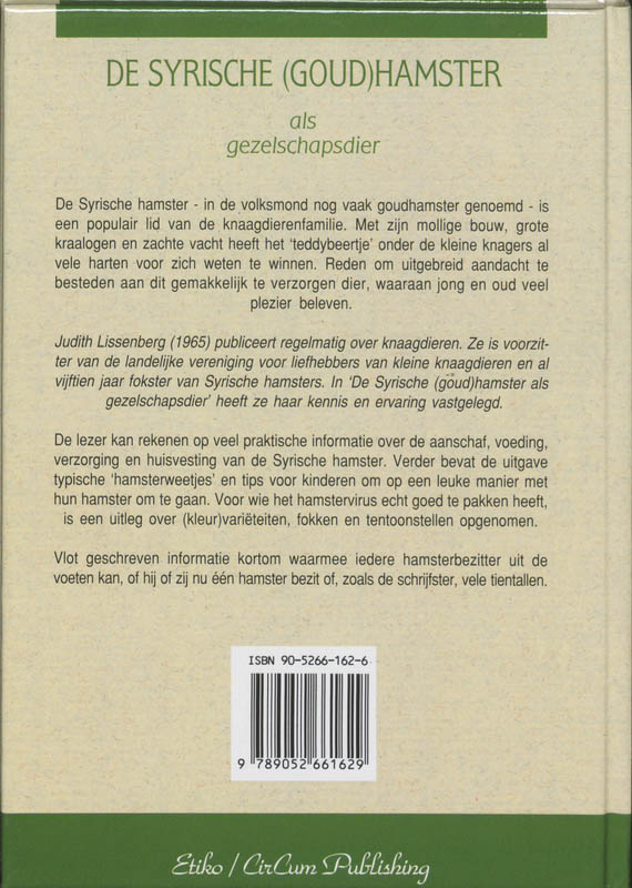 Achterkant van De Syrische (goud)hamster als gezelschapsdier