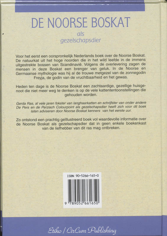 Achterkant van De Noorse Boskat als gezelschapsdier