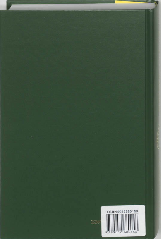 Achterkant van De Religie van de Islam