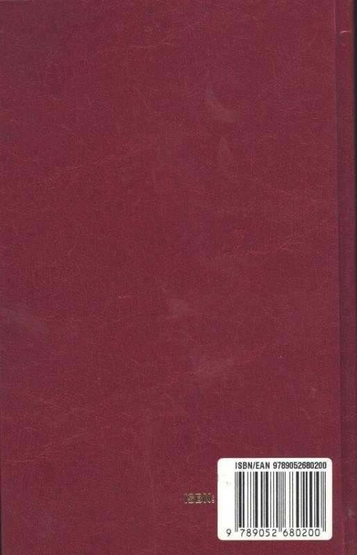 Achterkant van Een handboek van hadith