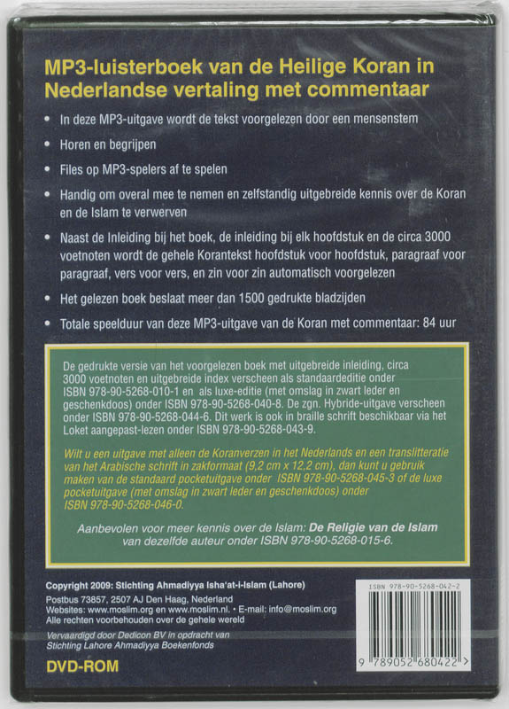 Achterkant van De Heilige Koran MP3 versie