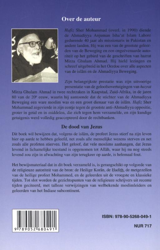 Achterkant van De dood van Jezus