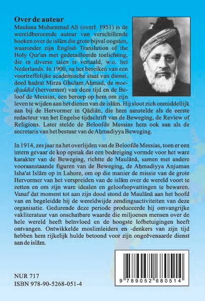 Achterkant van De Antichrist, en Gog en Magog