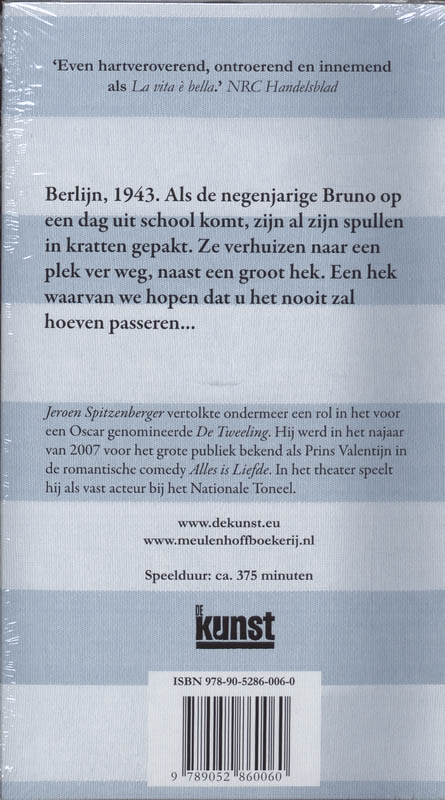Achterkant van De jongen in de gestreepte pyjama