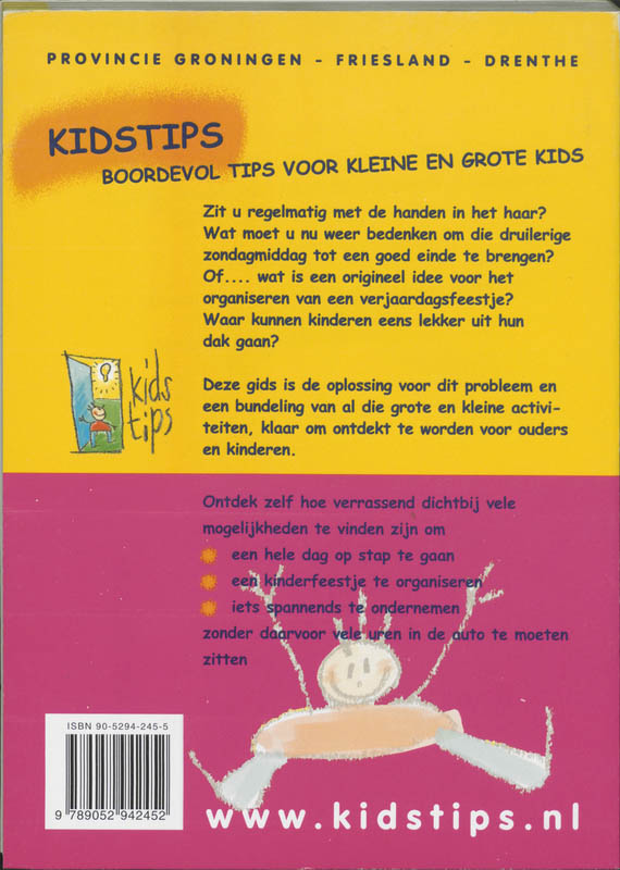 Achterkant van 2002-2003