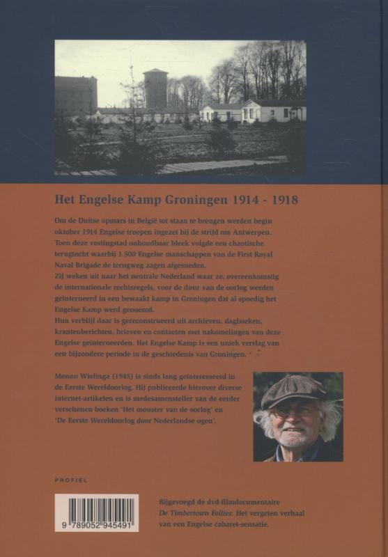 Achterkant van Het Engelse kamp in Groningen