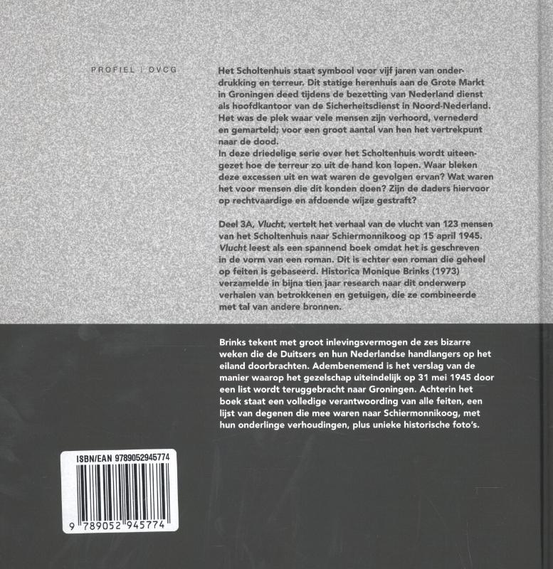 Achterkant van 3A