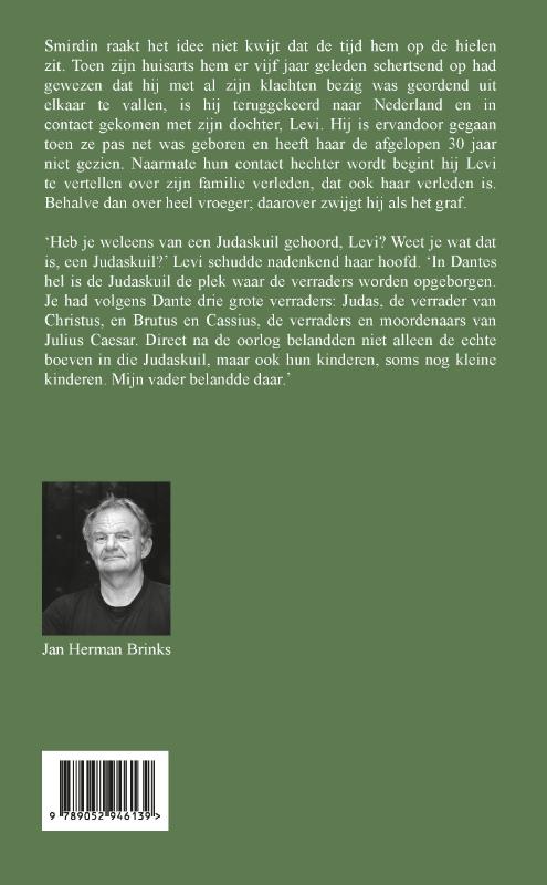 Achterkant van De Judaskuil