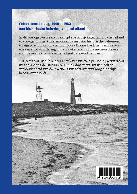 Achterkant van Schiermonnikoog