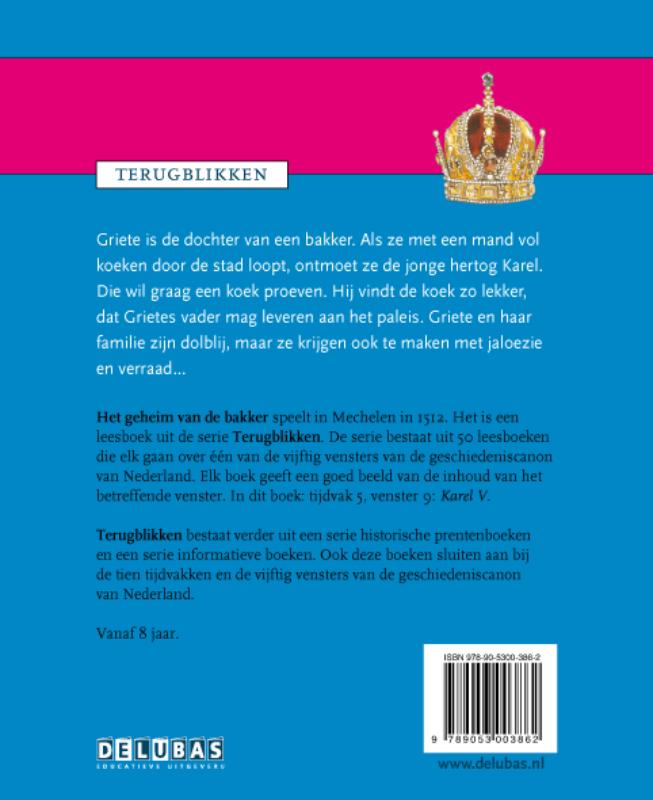 Achterkant van Karel V