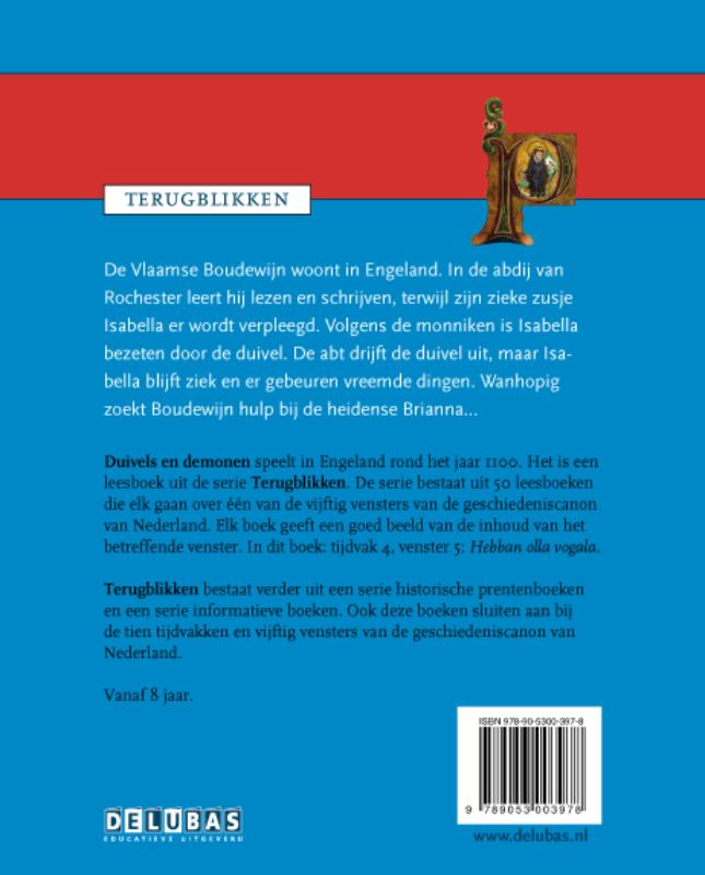Achterkant van Hebban olla vogala