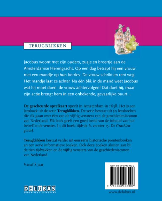Achterkant van De grachtengordel
