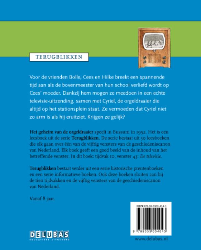 Achterkant van De televisie