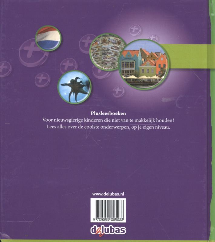 Achterkant van E7